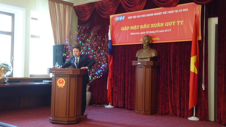 Hiệp hội các nhà Doanh nghiệp Việt Nam tại Liên bang Nga gặp mặt đầu xuân - ảnh 3